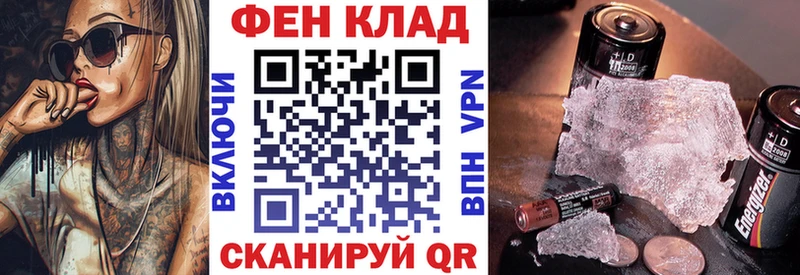Купить где  Михайловка  АМФЕТАМИН VHQ 