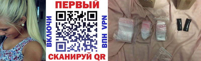 Амфетамин 98% Михайловка