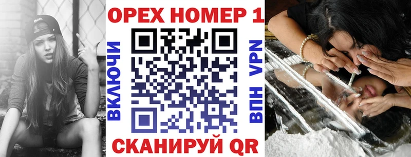 Купить  Михайловка  COCAIN Эквадор 