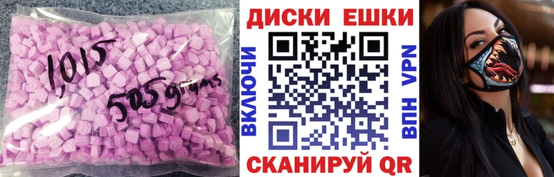 Купить  Михайловка  ЭКСТАЗИ louis Vuitton 