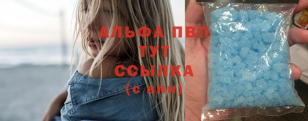 марки nbome Елабуга