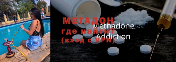 марки nbome Елабуга