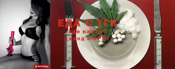 марки nbome Елизово