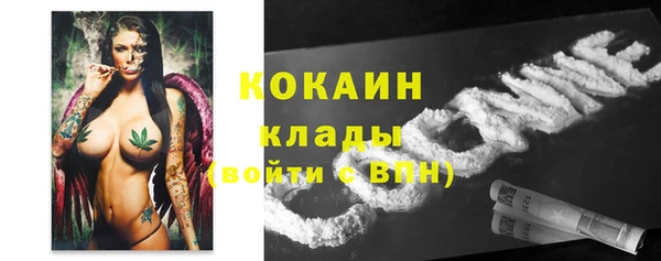 марки nbome Елабуга