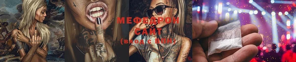 марки nbome Елизово
