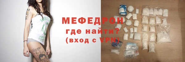 марки nbome Елабуга