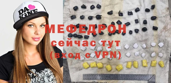 марки nbome Елабуга