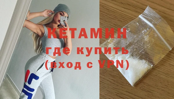 ГАЛЛЮЦИНОГЕННЫЕ ГРИБЫ Ельня