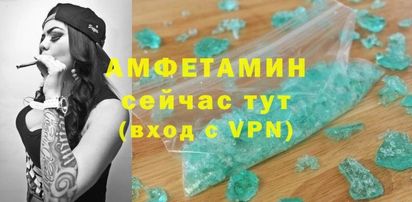 марки nbome Елабуга