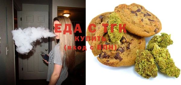 марки nbome Елабуга