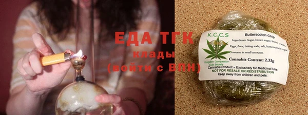 марки nbome Елизово